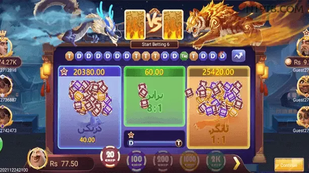 Starlight Princess Slot